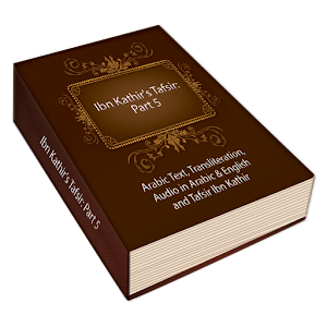Ibn Kathir's Tafsir: Part 5 1.0.3