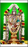 Sri Venkateswara Swamy Mantram