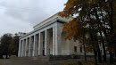 Vyazma Concert Hall