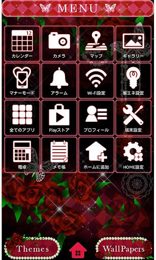 Rose Wallpaper -Gothic Roses- 1.0.1 Windows u7528 3
