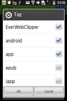EverWebClipper for Evernoteのおすすめ画像3