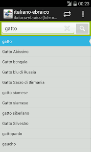 How to install Hebrew-Italian Dictionary 2.1.7 apk for laptop