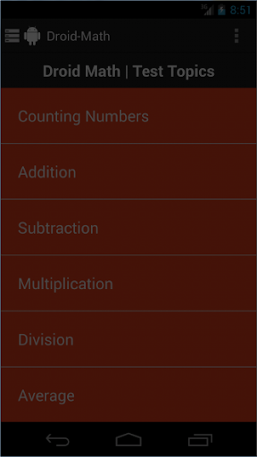 免費下載教育APP|Droid-Math app開箱文|APP開箱王