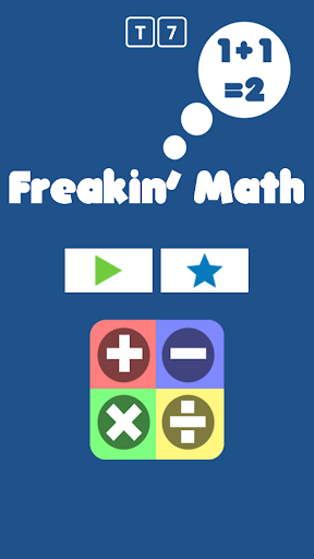 免費下載教育APP|Freaking Math app開箱文|APP開箱王