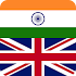 English Hindi Dictionary3.4.0 (Paid)