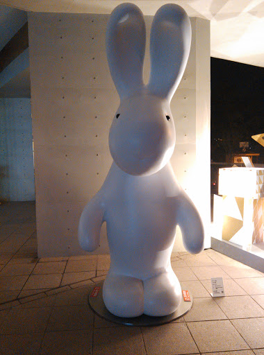 松山文創園區 Elite Rabbit