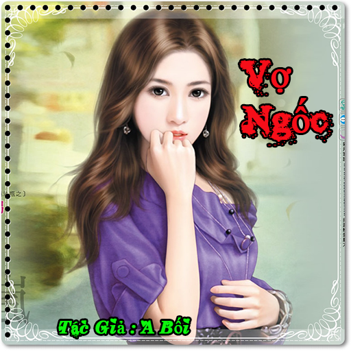 Vợ Ngốc LOGO-APP點子