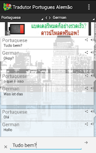 How to download Portuguese German Translator 2.1 unlimited apk for laptop