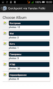 Lastest Quick Point - point.im poster APK