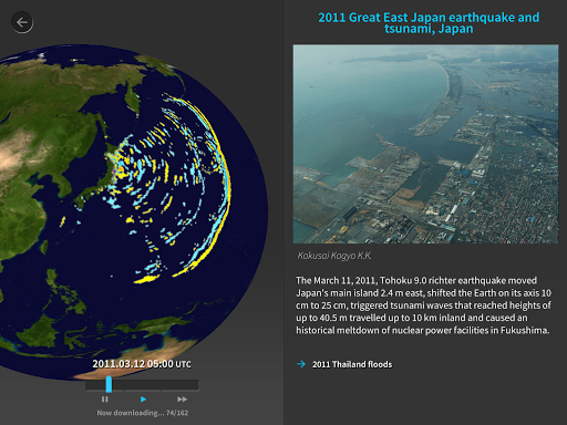 GAR for Tangible Earth 2015 2.02 Windows u7528 3