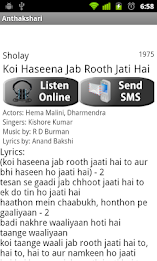 Antakshari by Nava Apps poster 21