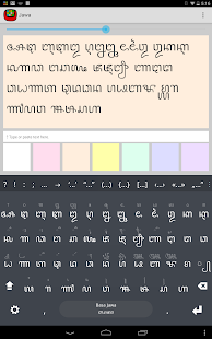 How to download Jawa Keyboard script plugin 1.1 apk for bluestacks