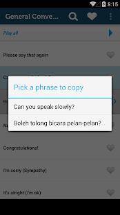 Learn Bahasa Indonesian Pro(圖4)-速報App