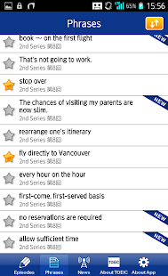 EnglishUpgrader(圖4)-速報App