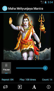 Maha Mrityunjaya Mantra(圖7)-速報App