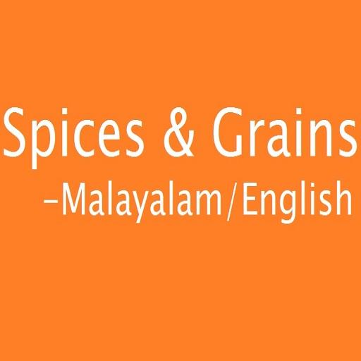 【免費生活App】Spices and Grains in Malayalam-APP點子