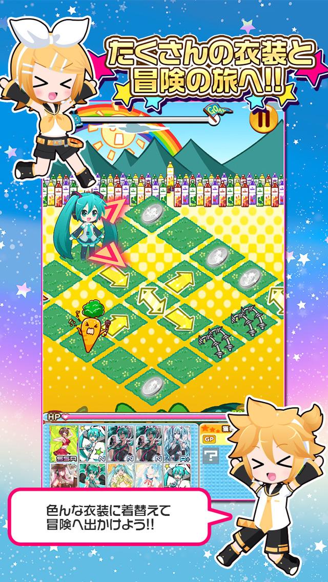 初音ミクぐらふぃコレクション なぞの音楽すい星 Screen 3