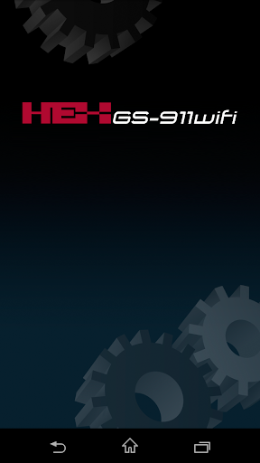 GS-911wifi