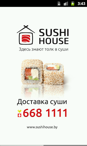 Sushi House