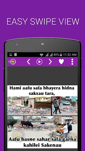 【免費娛樂App】meme NEPAL - Official App-APP點子