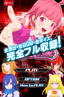 How to mod 【パチスロ】スナイパイ72 1.01 mod apk for bluestacks
