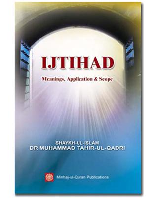 Ijtihad