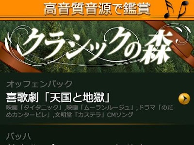 ++ 50 ++ 着メロ アニメ 152415-着メロ アニメ おすすめ