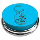App herunterladen اللغة العربية Arabic Language Installieren Sie Neueste APK Downloader