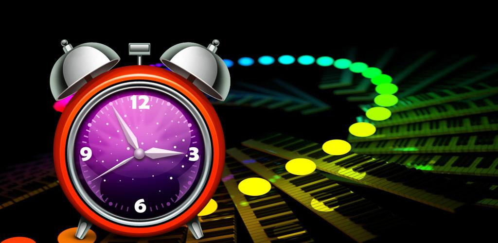 Мелодия будильника андроид. Рингтоны сигнализация. Прикольный рингтон на будильник. Рингтон на будильник прикольные. Поставь будильник.