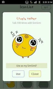  Trò truyện cùng SimSimi