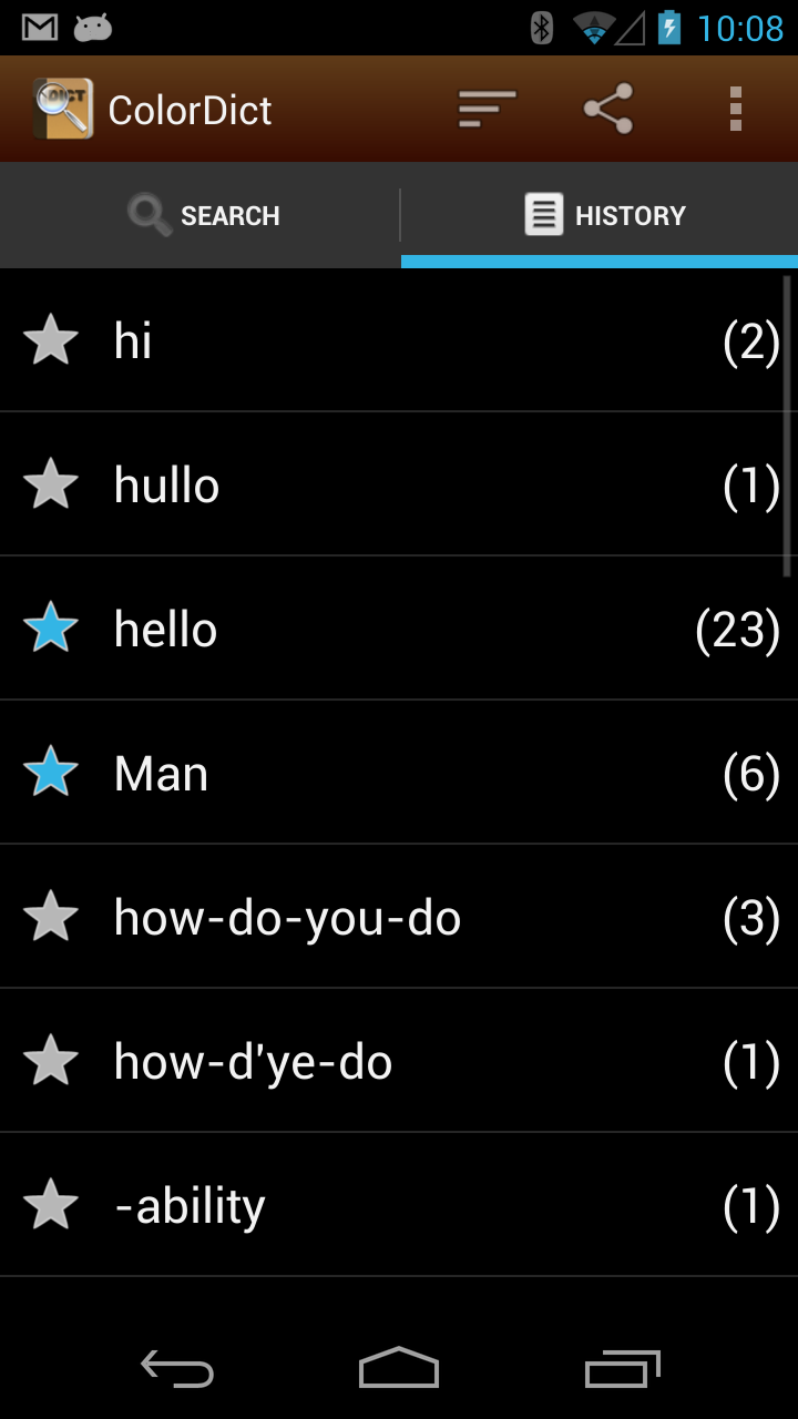 English Dictionary Wordnet Screen 2