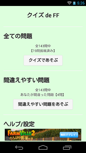 行動通訊綜合討論區 - [分享]中華、遠傳、台哥大、PHS、QMA行動電話費率試算表 - 手機討論區 - Mobile01