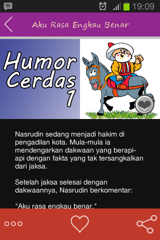 【免費教育App】Humor Cerdas Nasrudin Hoja-APP點子