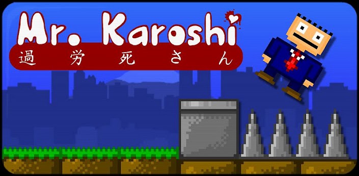 Karoshi