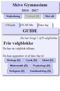 Free SG 2014-17 APK for Android