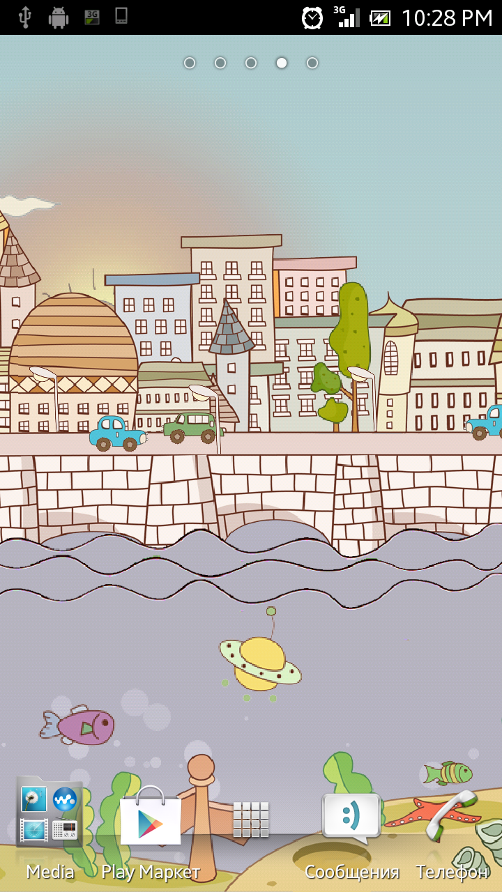 Maritime City Wallpaper PRO Screen 3