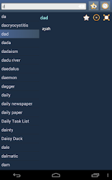 English Indonesian dictionary poster 13