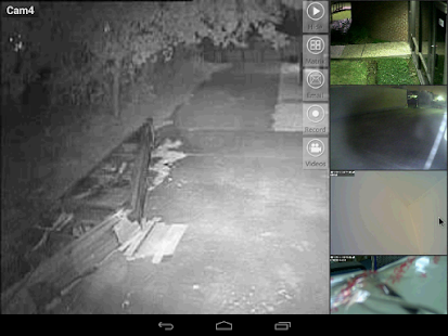 Viewer for D-link ip cameras