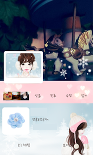 How to download 헷지 눈의꽃 카카오톡 테마 4.0 mod apk for pc