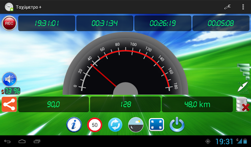 【免費工具App】车速表 - speedometer-APP點子