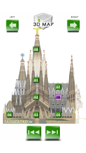 【免費旅遊App】Sagrada Familia Italiano FREE-APP點子