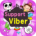 Support Viber (Informal)