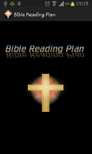 Bible Reading Plan