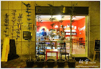 秘密咖啡Inner & Most Cafe 河邊生活店中店 (已歇業)