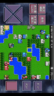 成金国盗りゲーム＋(圖2)-速報App