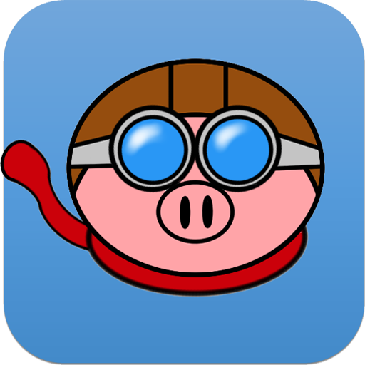 When Pigs Fly LOGO-APP點子