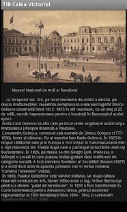 Bucuresti Calea Victoriei Screenshots 6