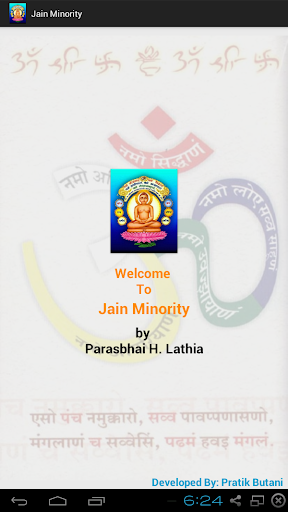 Jain Minority - P.H.Lathia