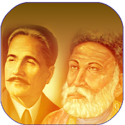 Shayari Ghalib Iqbal Mir Taqi  Icon