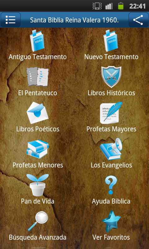 Santa Biblia Reina Valera 1960 Screen 1